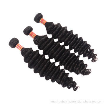 12A Pure Virgin Thick Quality Malaysian Loose Curl Loose Deep Weave Human Raw Hair Weft